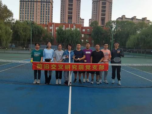 微信图片_20220912090331